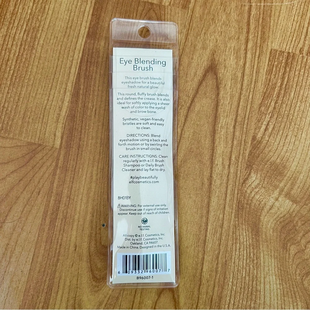 e.l.f. eye blending brush